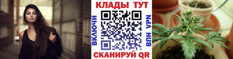 Виды наркотиков купить Сретенск АМФЕТАМИН  COCAIN  Гашиш  Меф мяу мяу  Канабис 