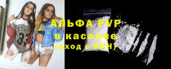 скорость Богданович