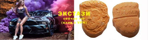 скорость Богданович
