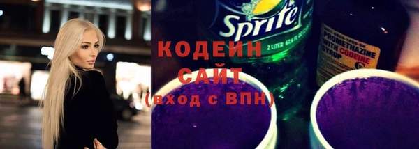 скорость Богданович