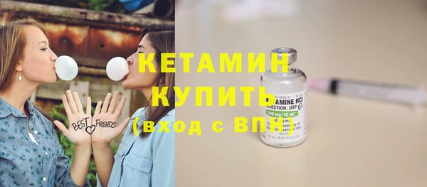 скорость Богданович