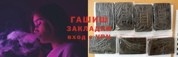 скорость Богданович