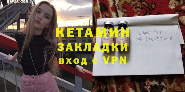 скорость Богданович