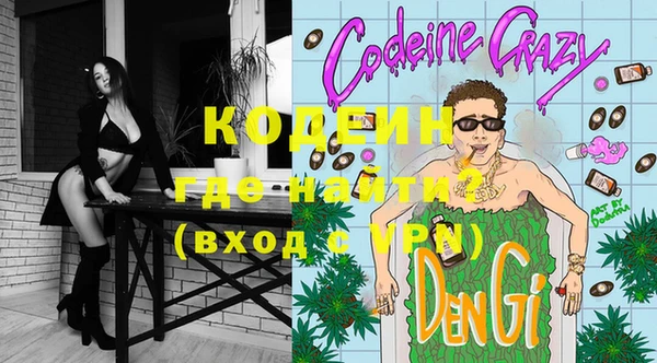 соль ск Богородицк