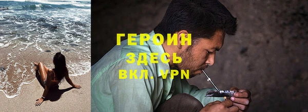 скорость Богданович