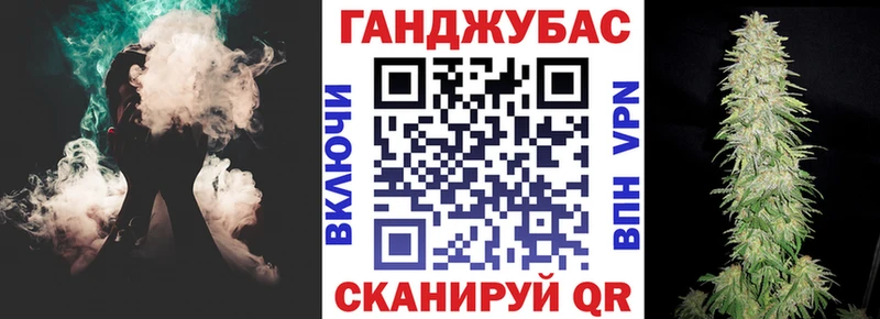 Марихуана тримм  сайты даркнета наркотические препараты  Сретенск  купить наркоту 